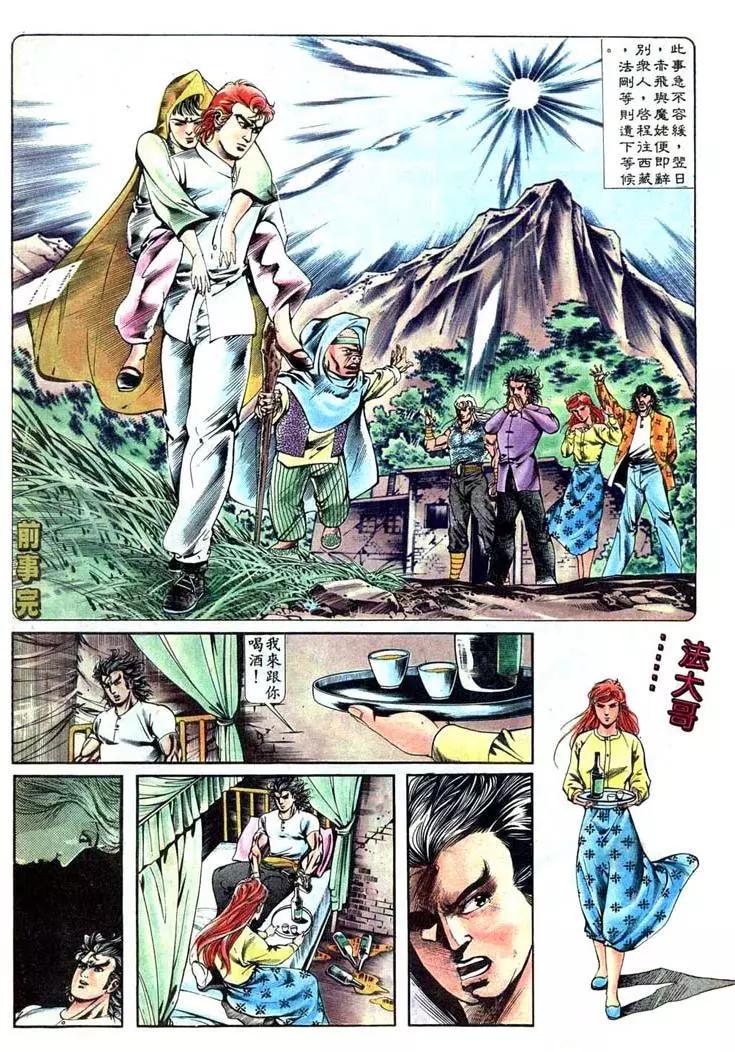 第404卷6