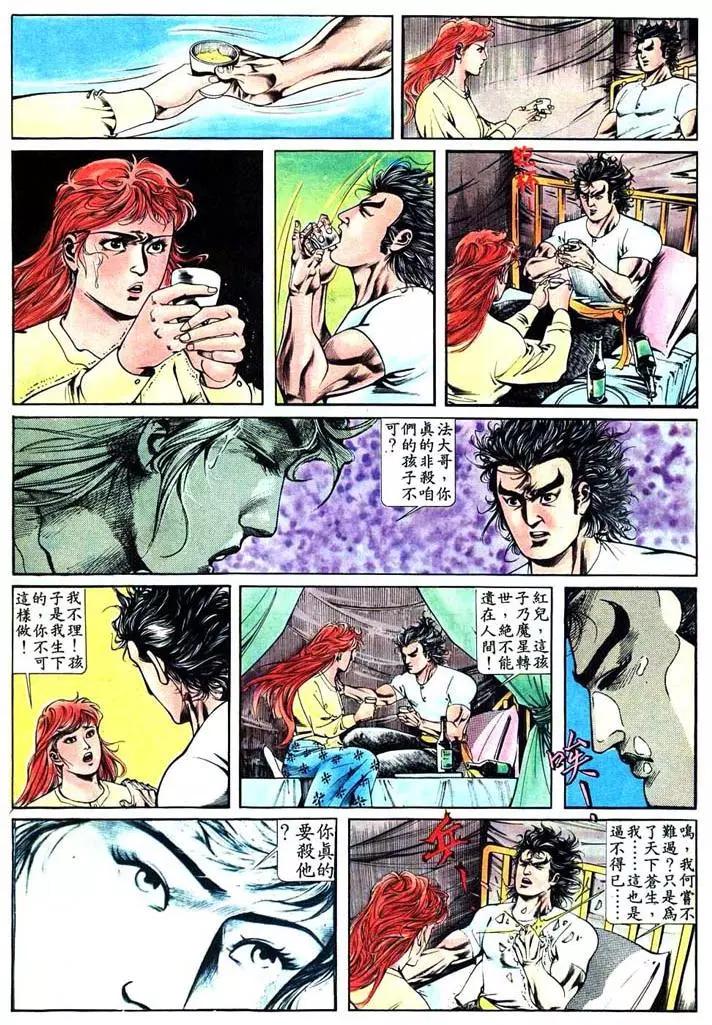 第404卷7