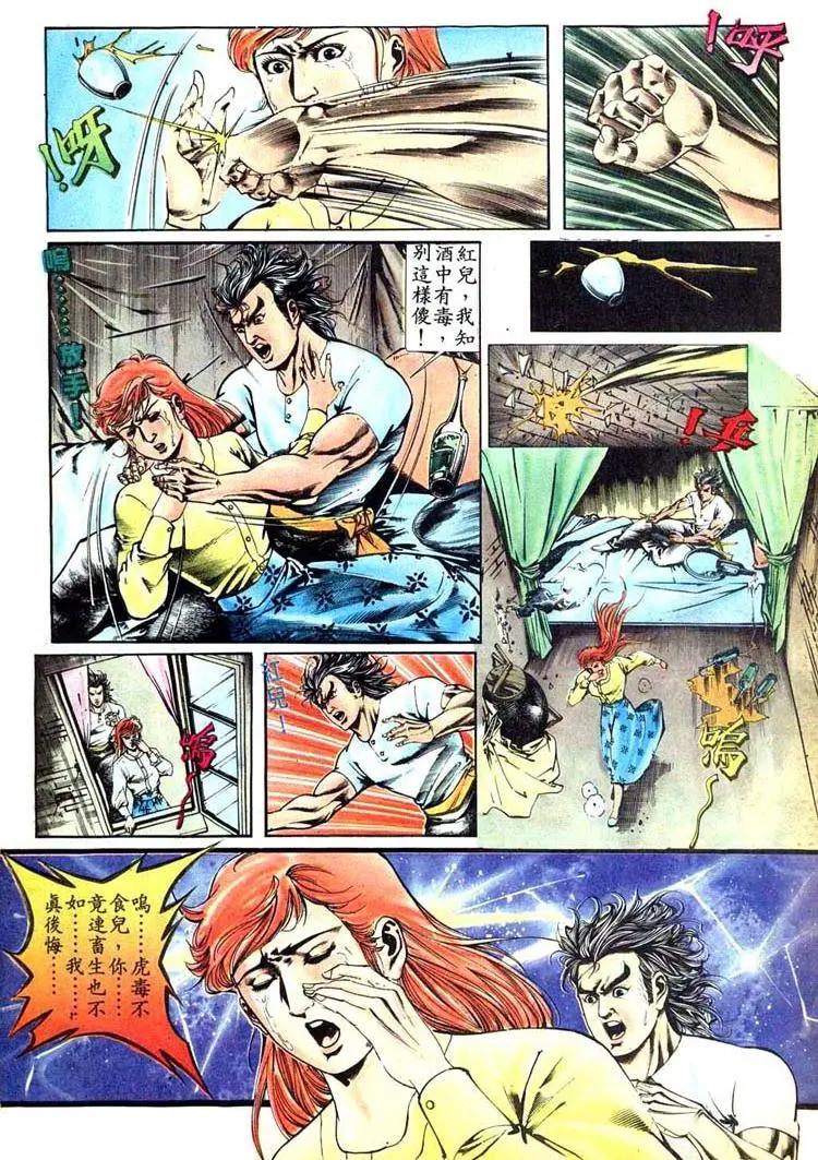 第404卷9
