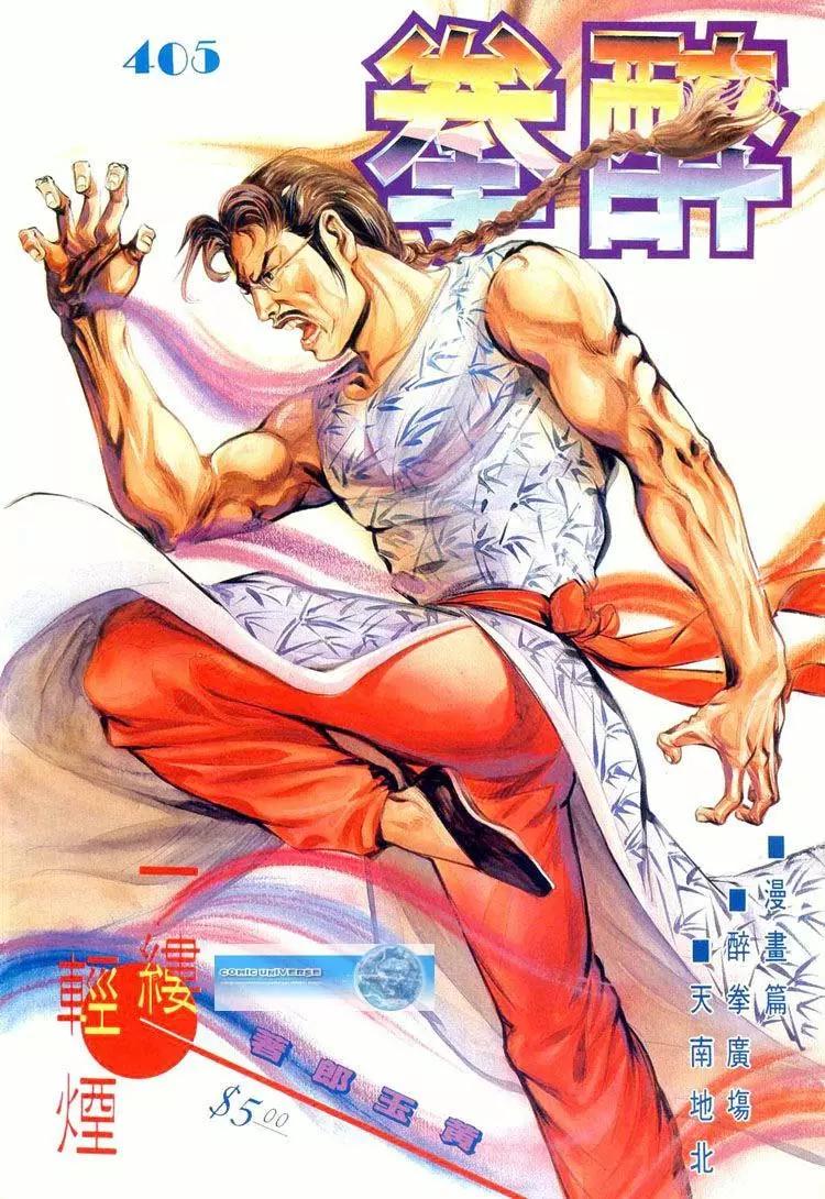 第405卷0