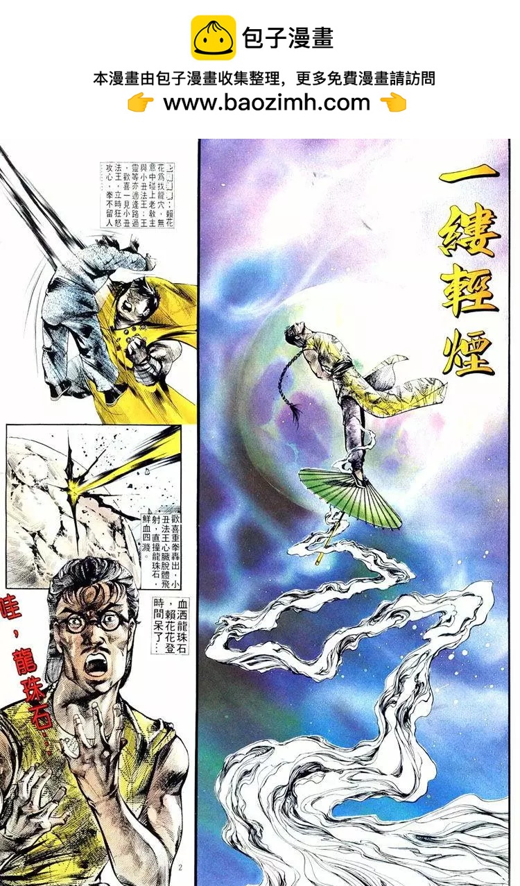 第405卷1