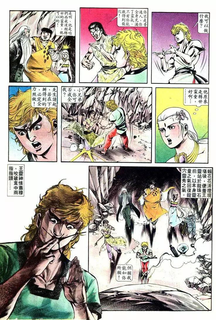 第405卷11