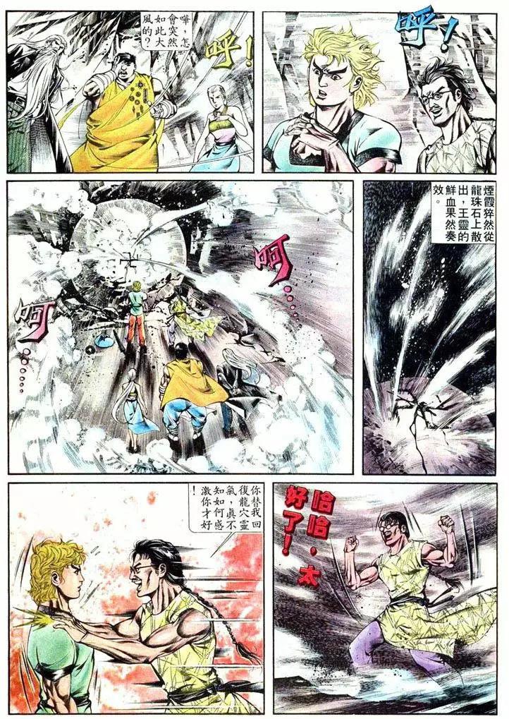 第405卷14