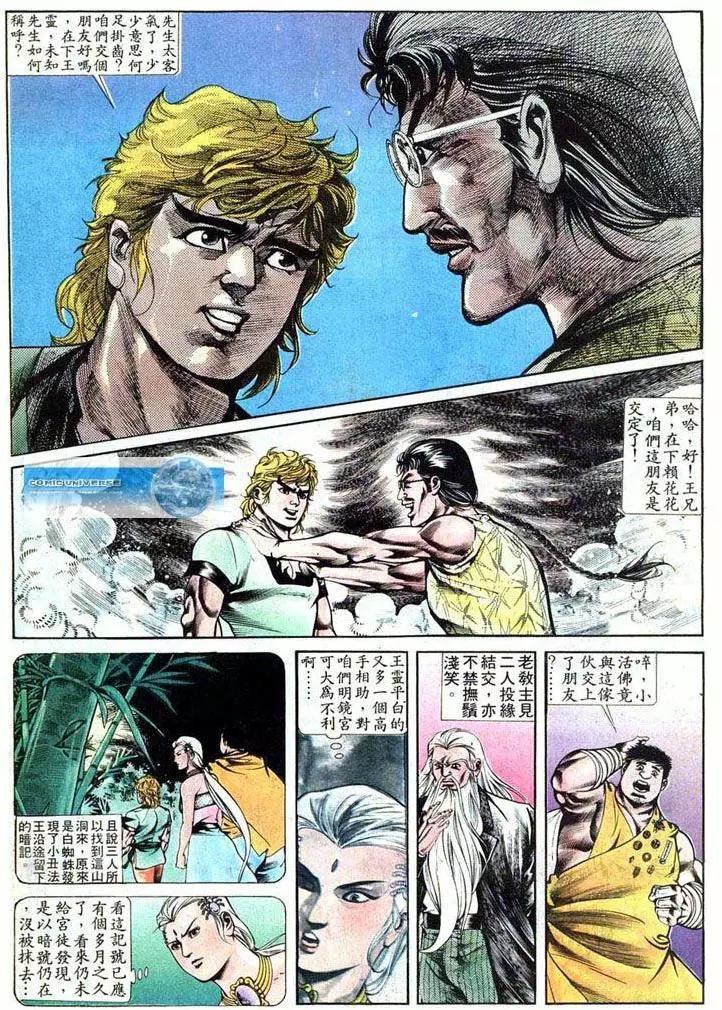 第405卷15