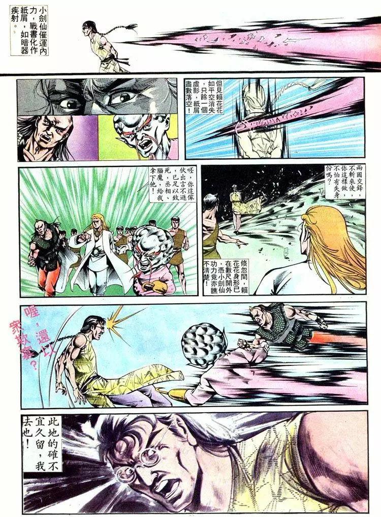 第405卷27