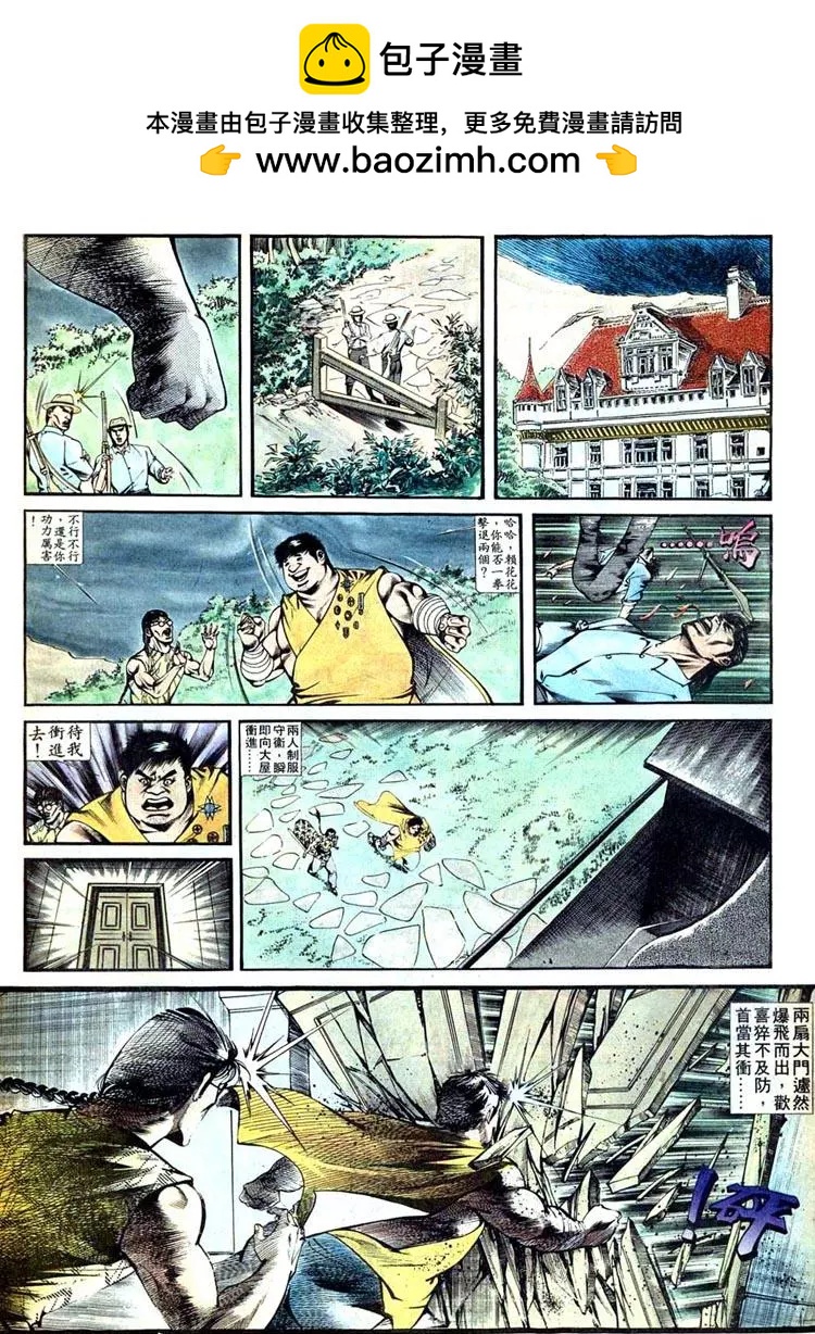 第406卷10