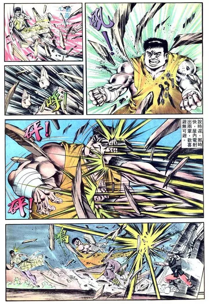 第406卷11