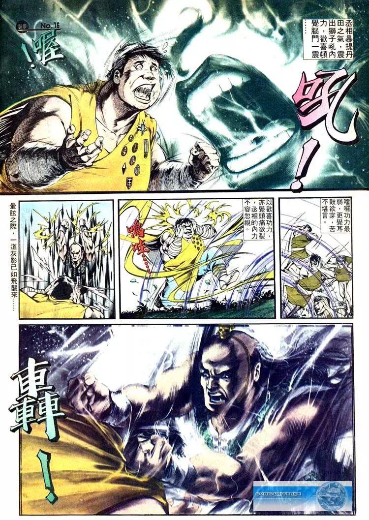 第406卷15