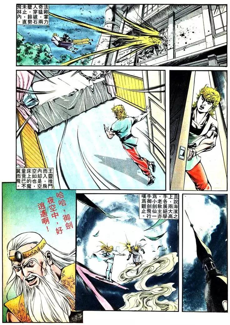 第406卷22