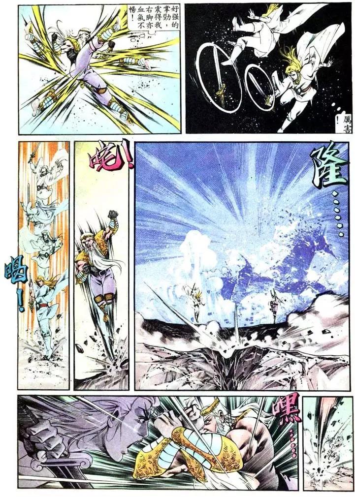 第406卷26