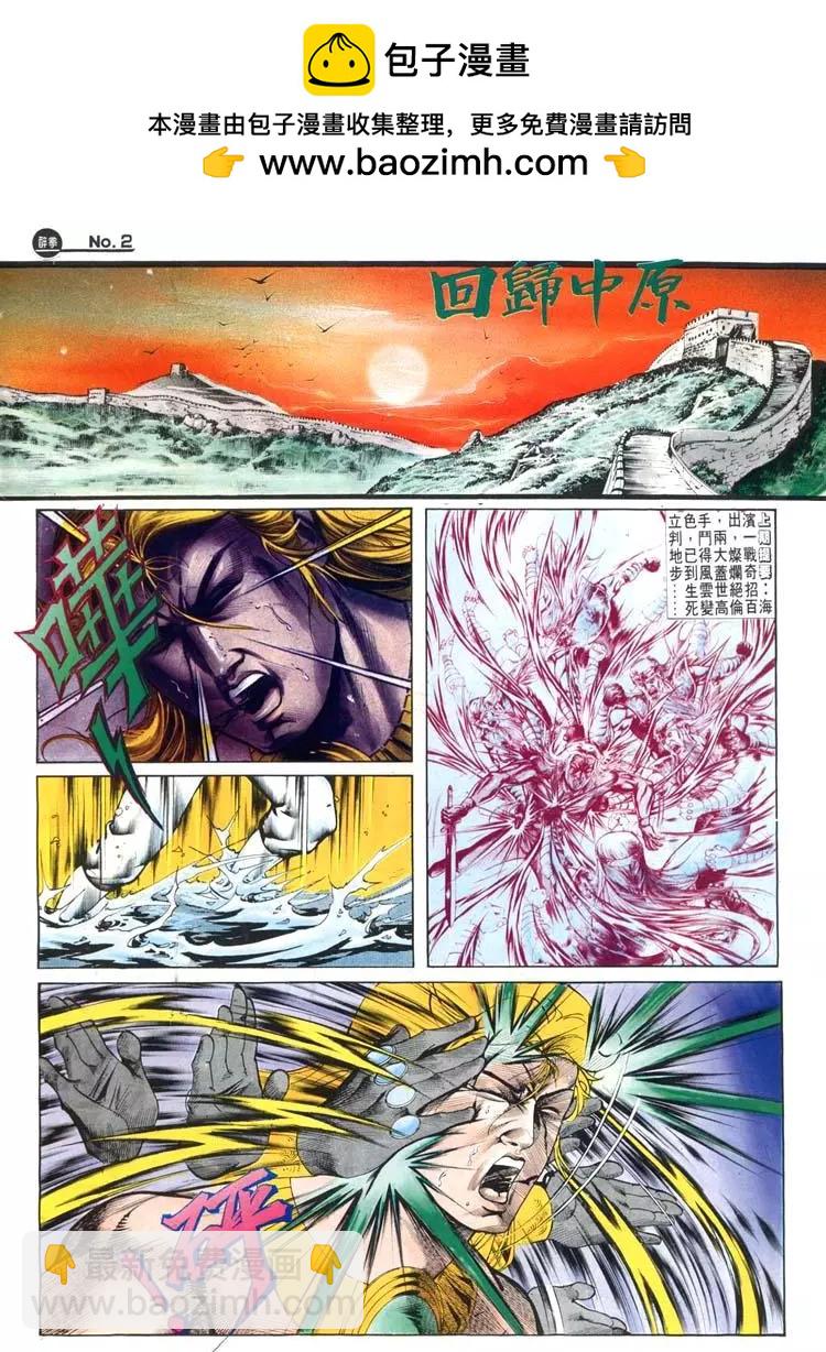 第409卷1