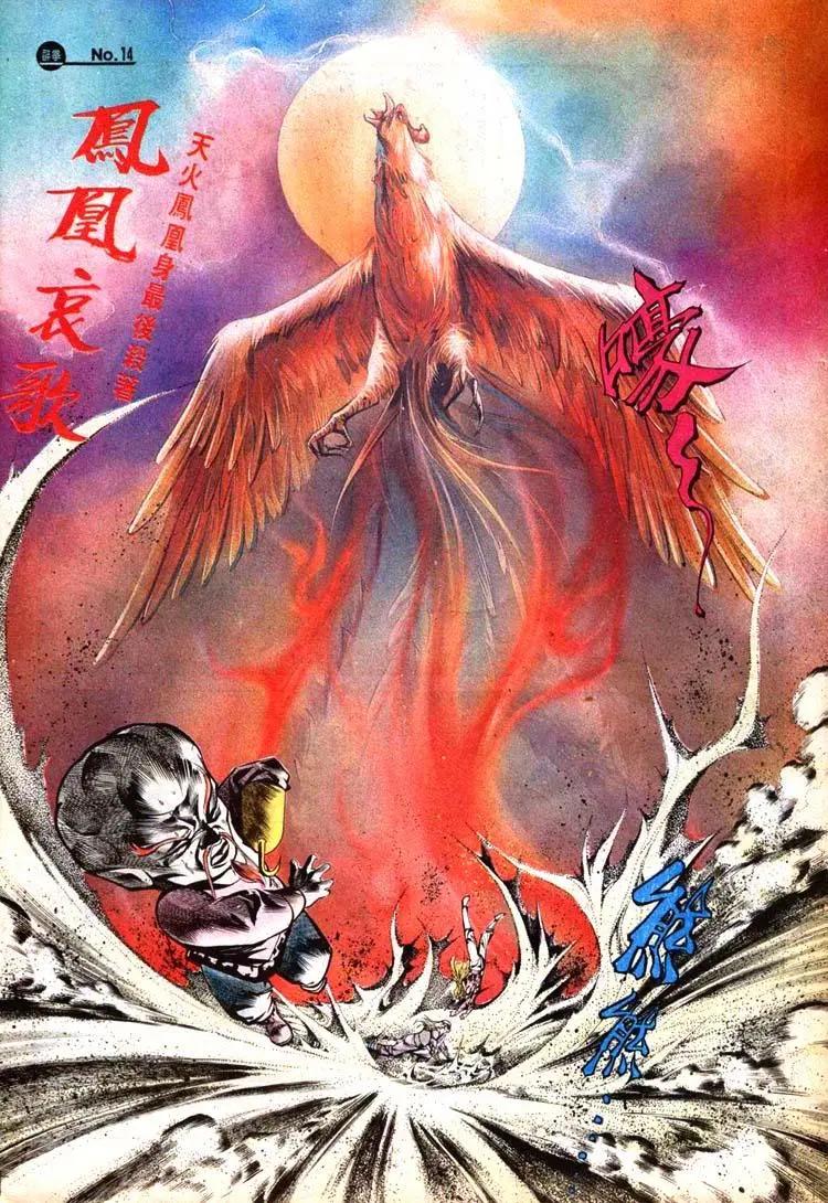 第409卷13