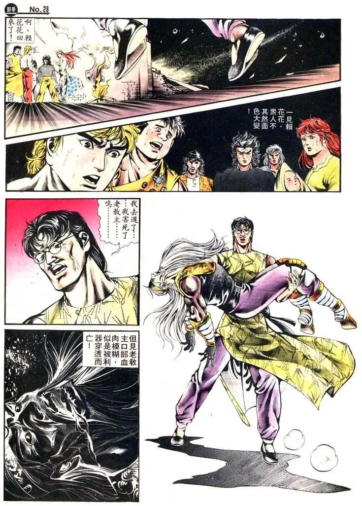 第409卷27