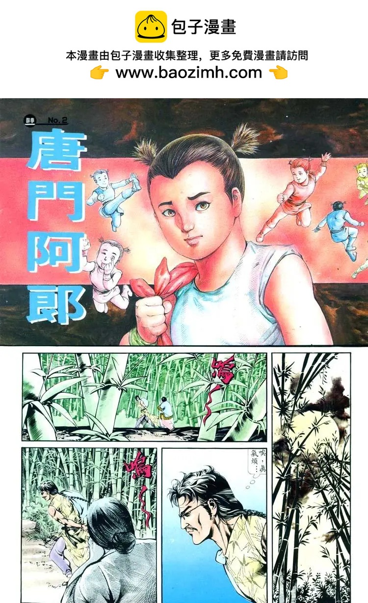 第412卷1