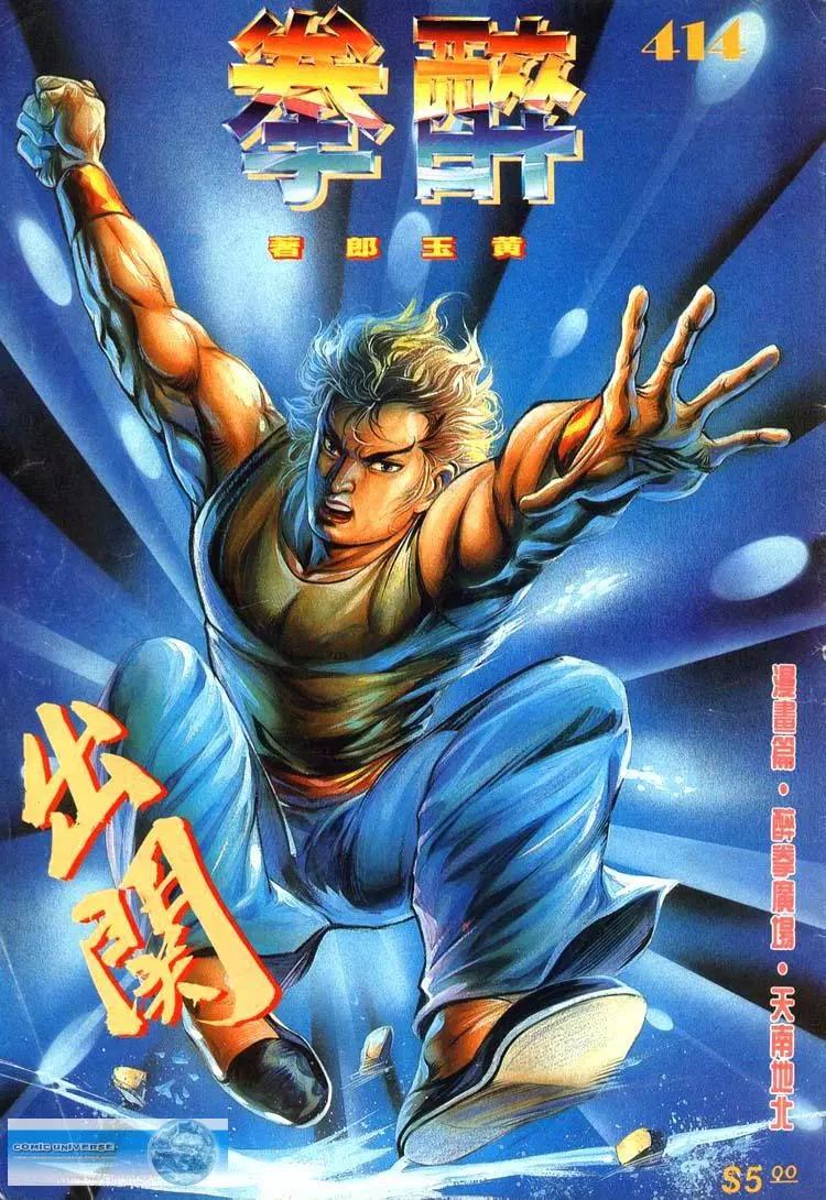 第414卷0
