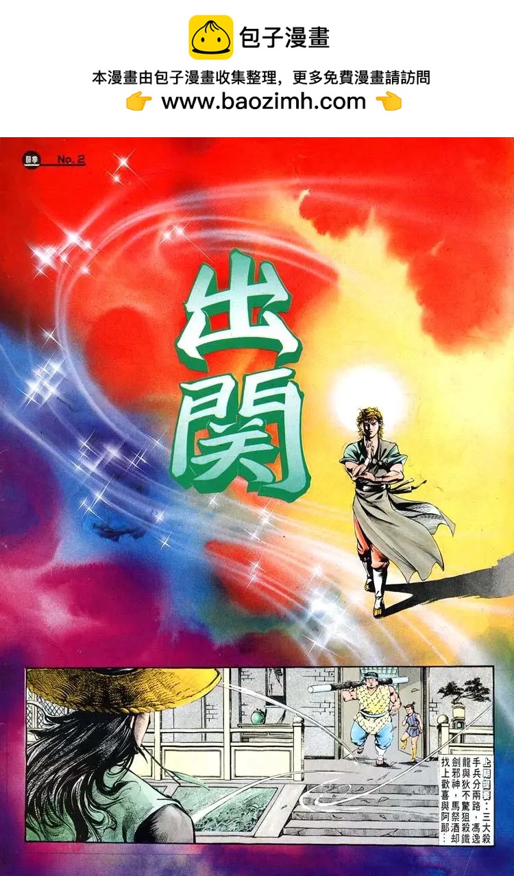 第414卷1