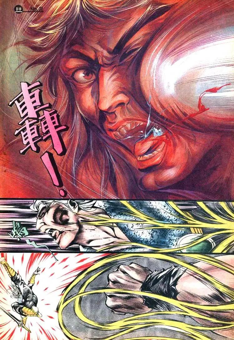 第414卷21
