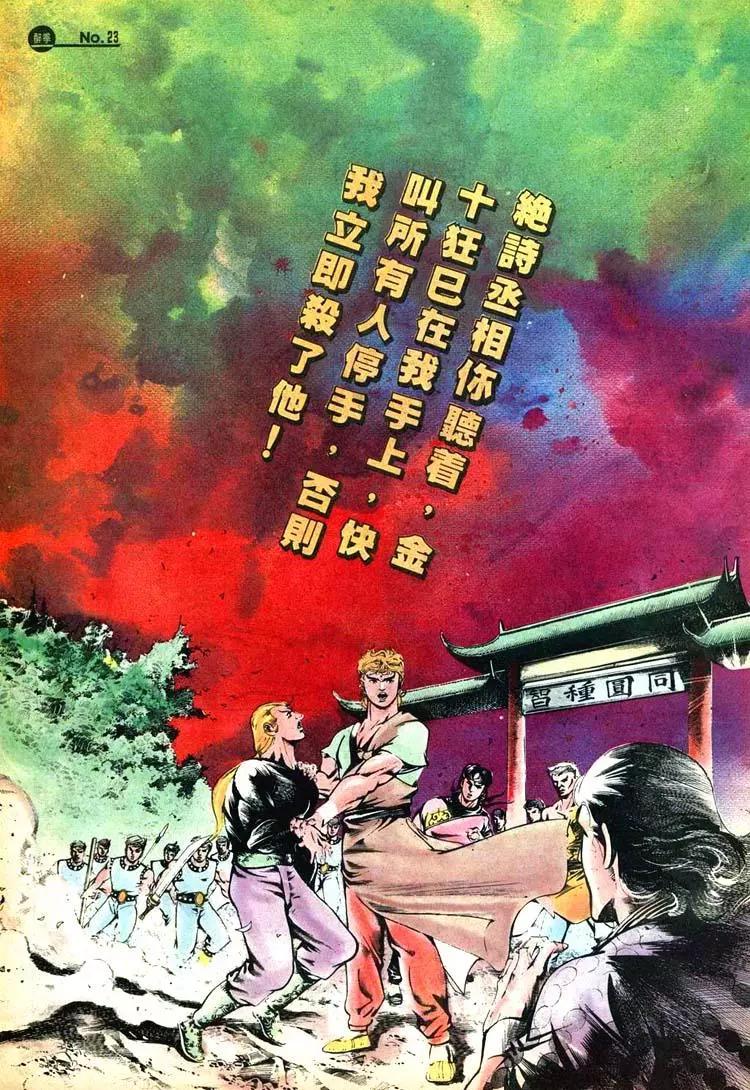 第416卷22