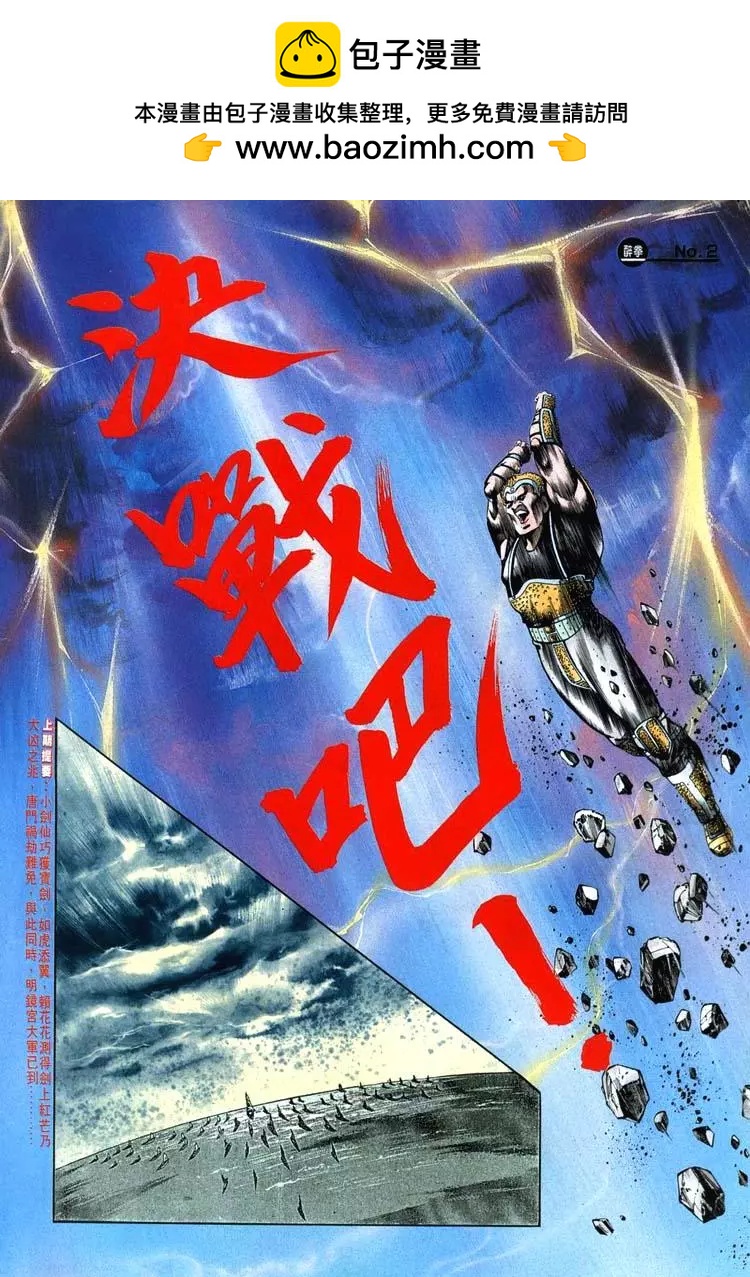 第432卷1