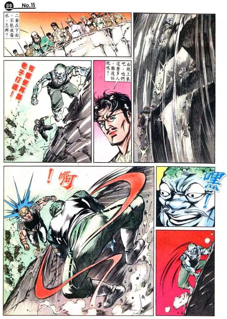 第432卷14