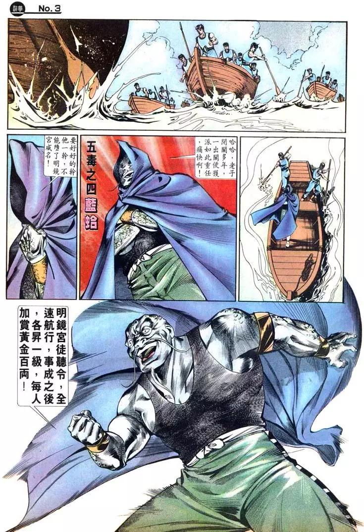 第432卷2