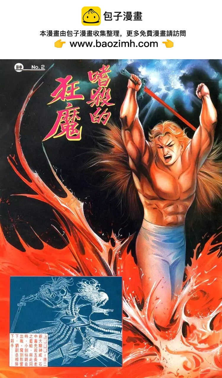 第434卷1