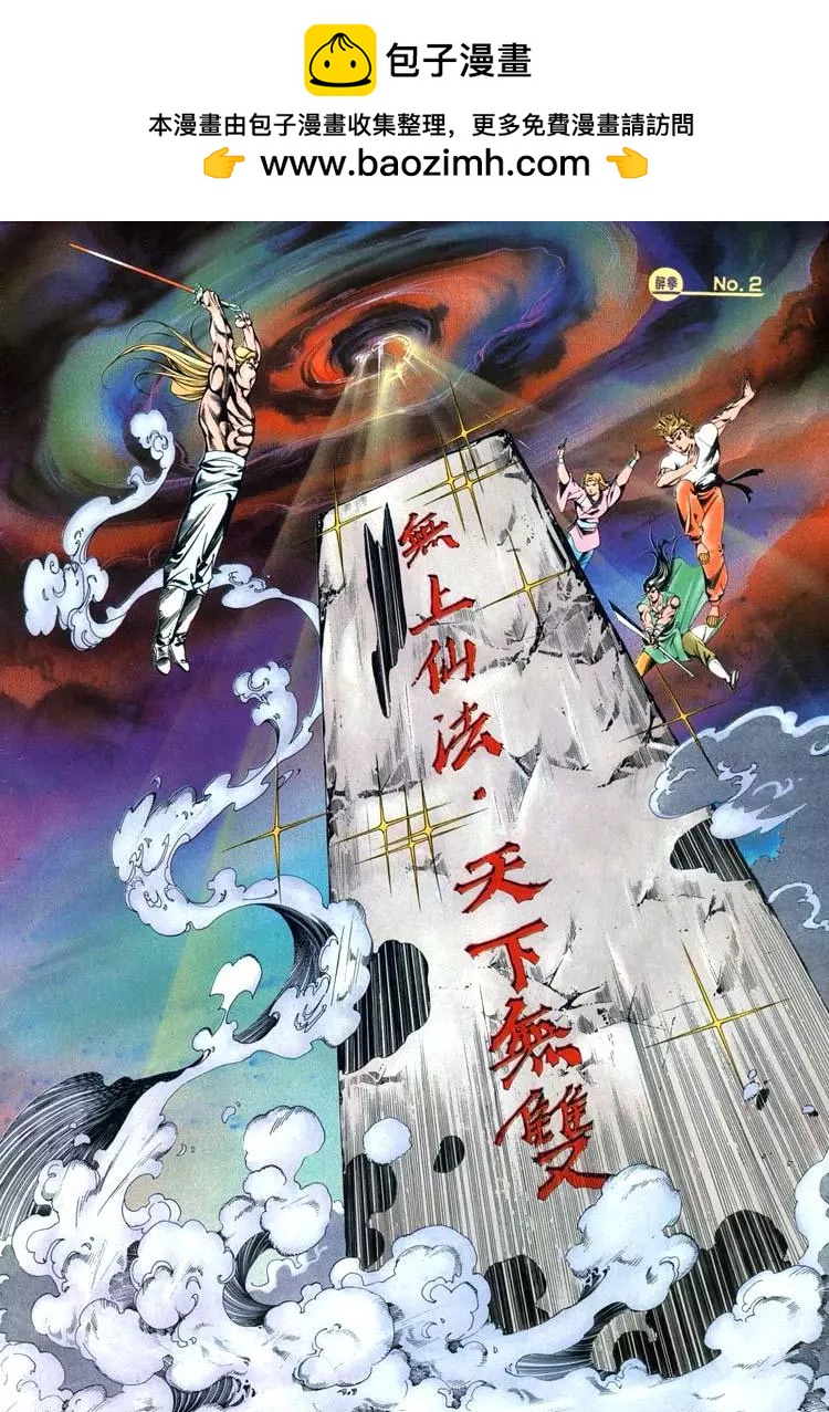 第435卷1
