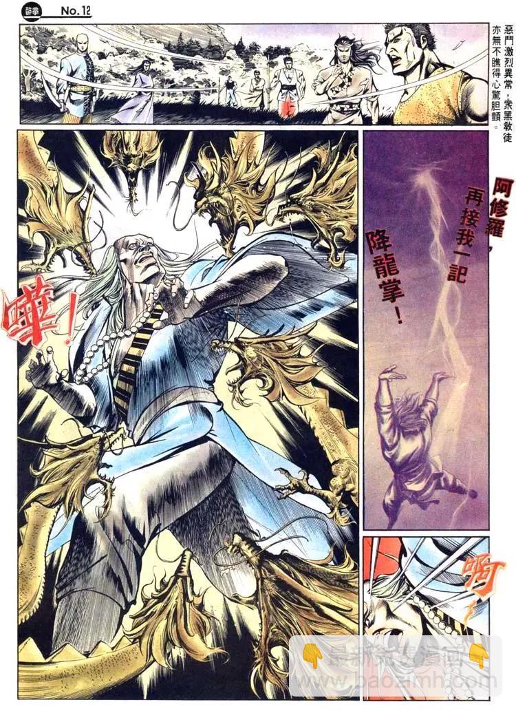 第440卷11