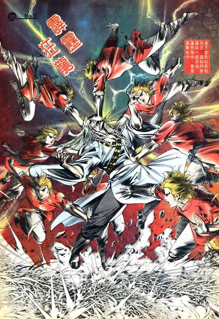 第440卷12