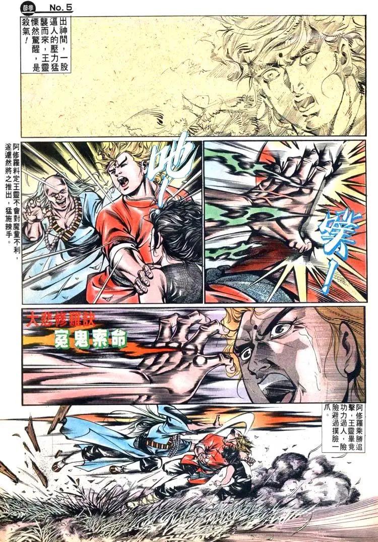 第440卷4
