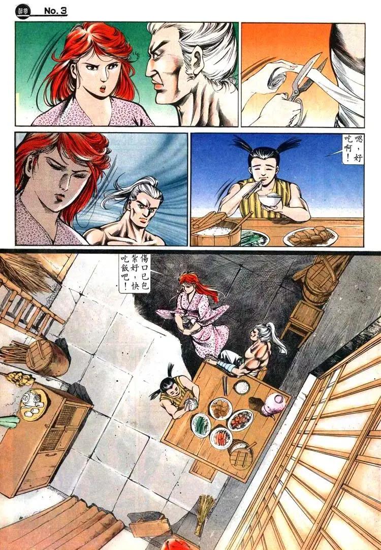 第442卷2