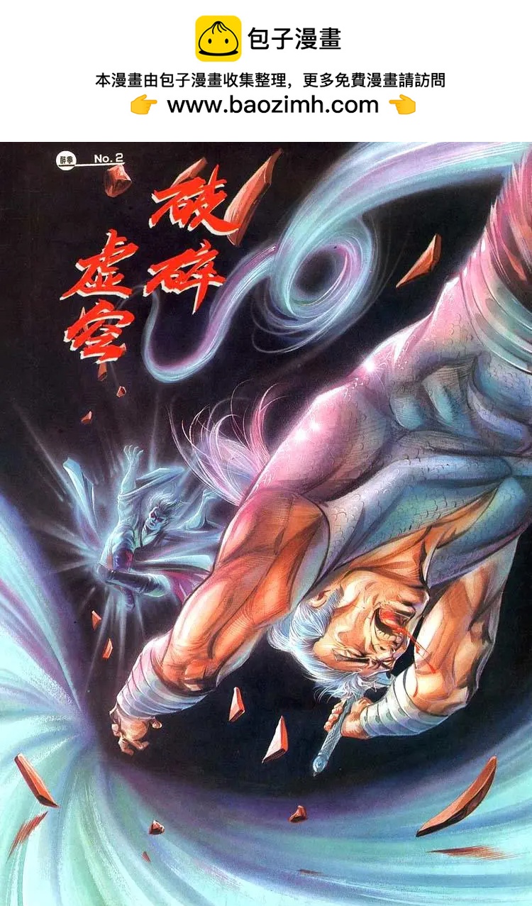 第443卷1