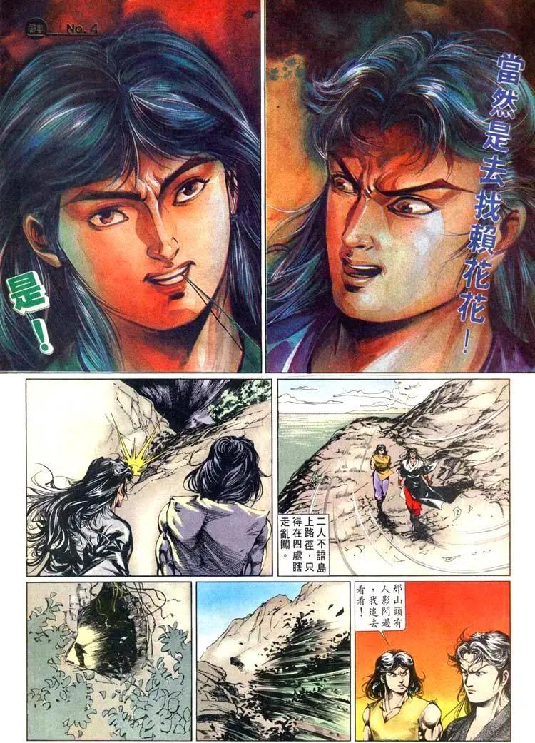 第447卷3
