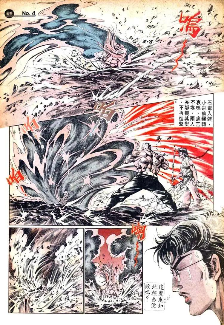 第449卷3