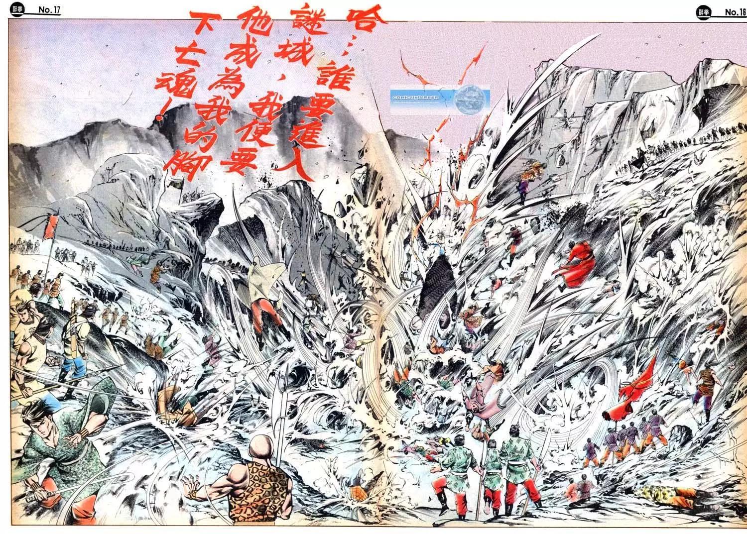 第456卷15
