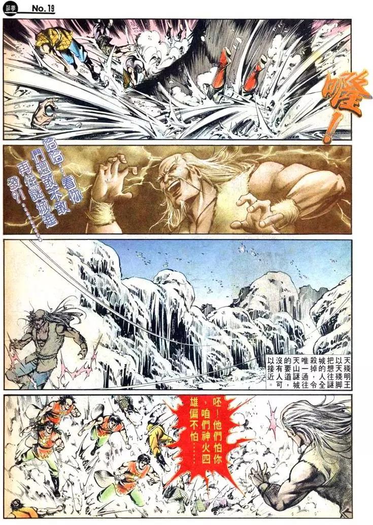 第456卷17