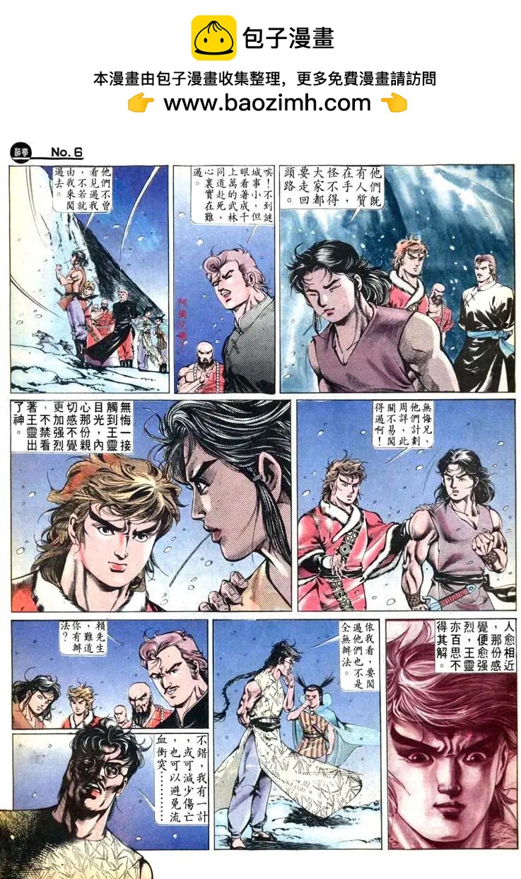 第459卷5