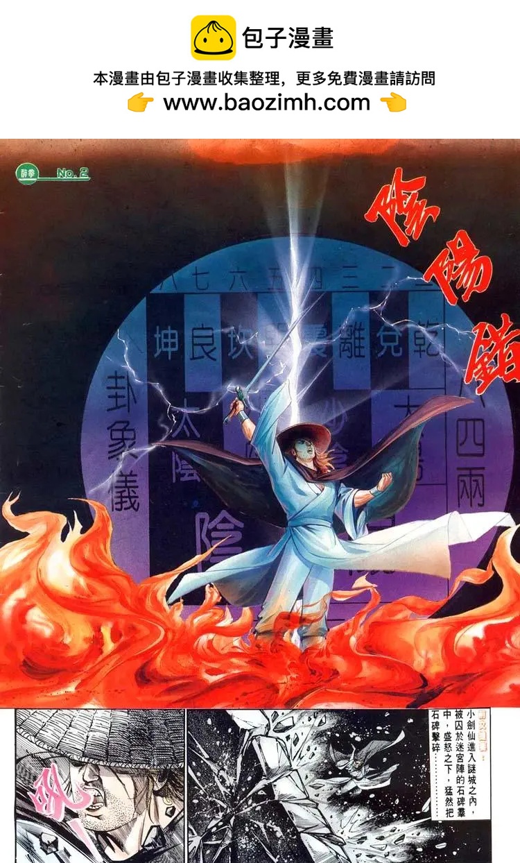 第462卷1