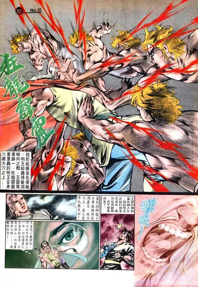 第464卷19