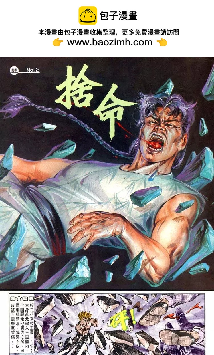 第465卷1