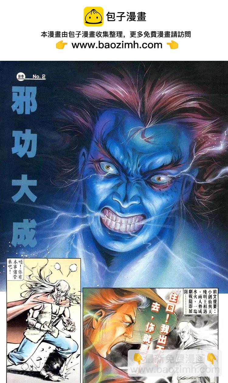 第467卷1