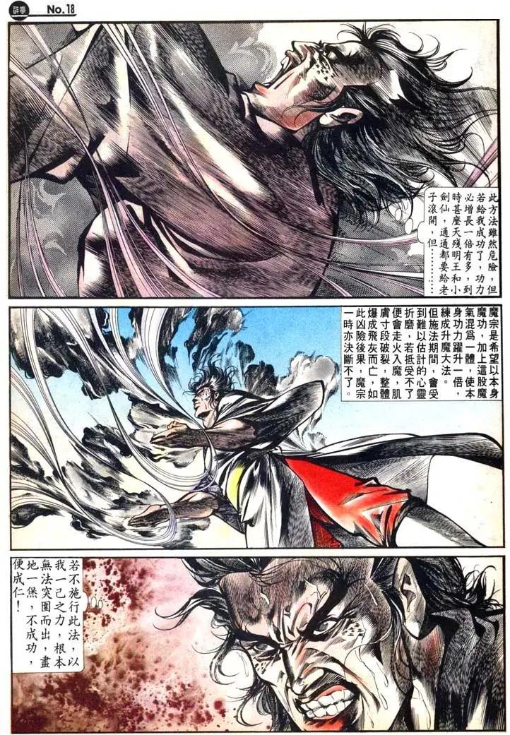 第467卷17