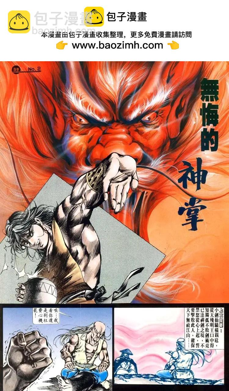 第470卷1