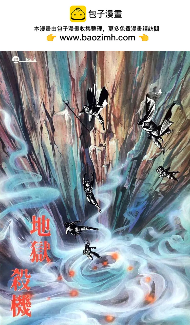 第471卷1
