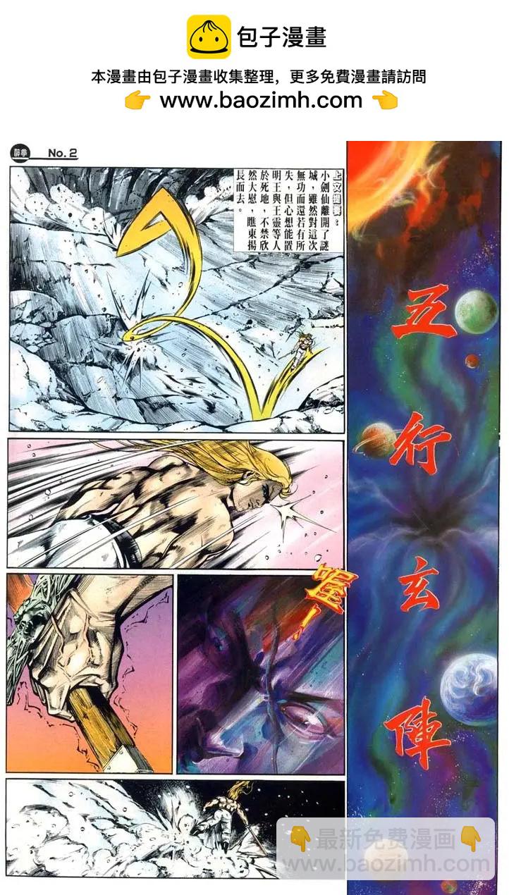 第473卷1