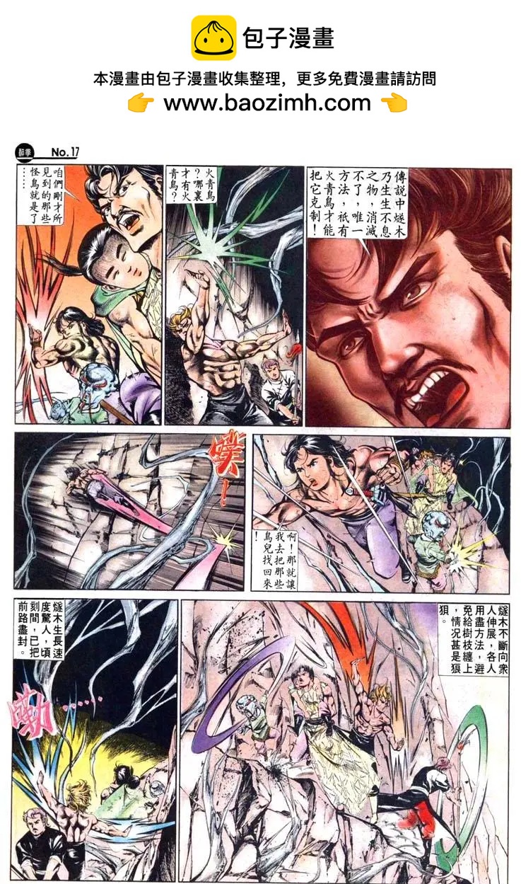 第473卷16