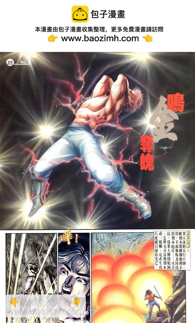 第474卷1