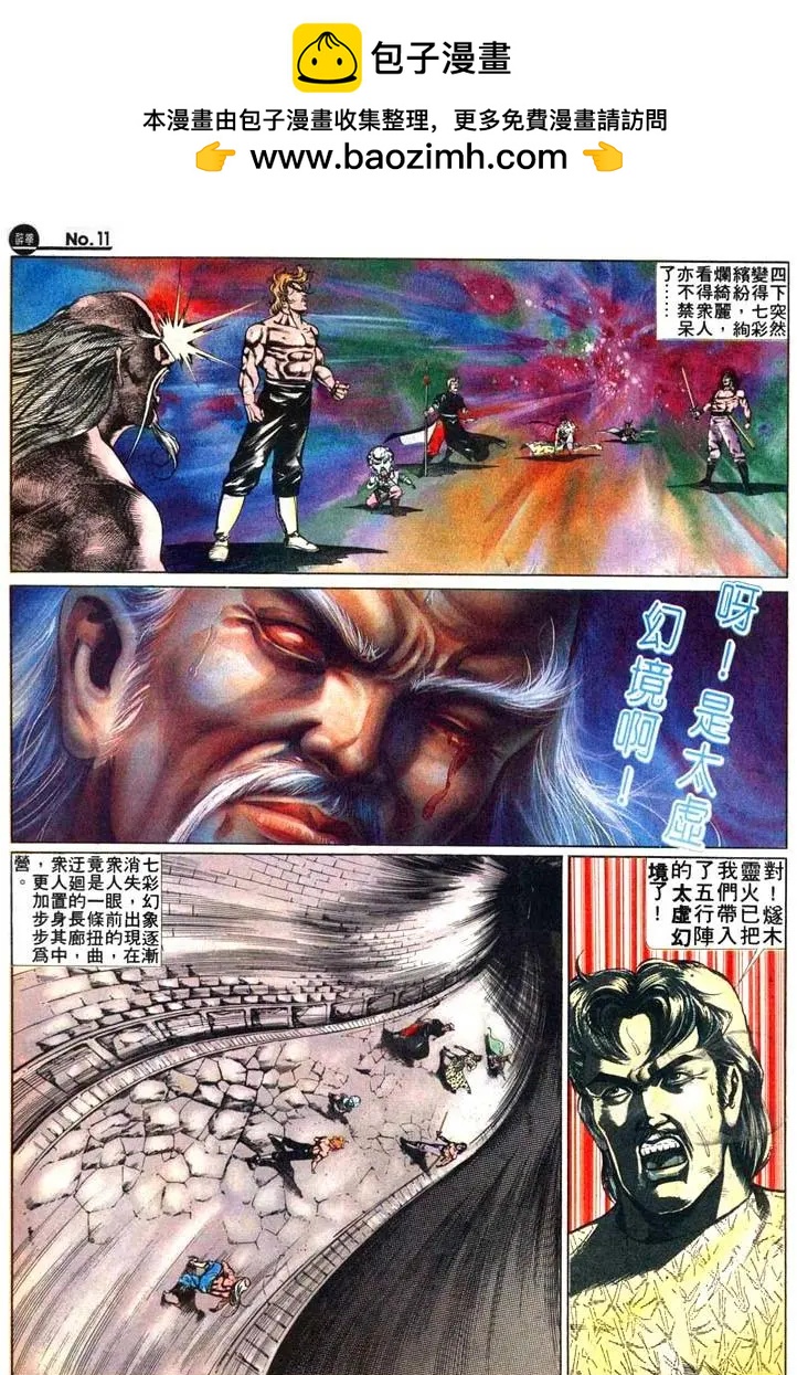 第474卷10