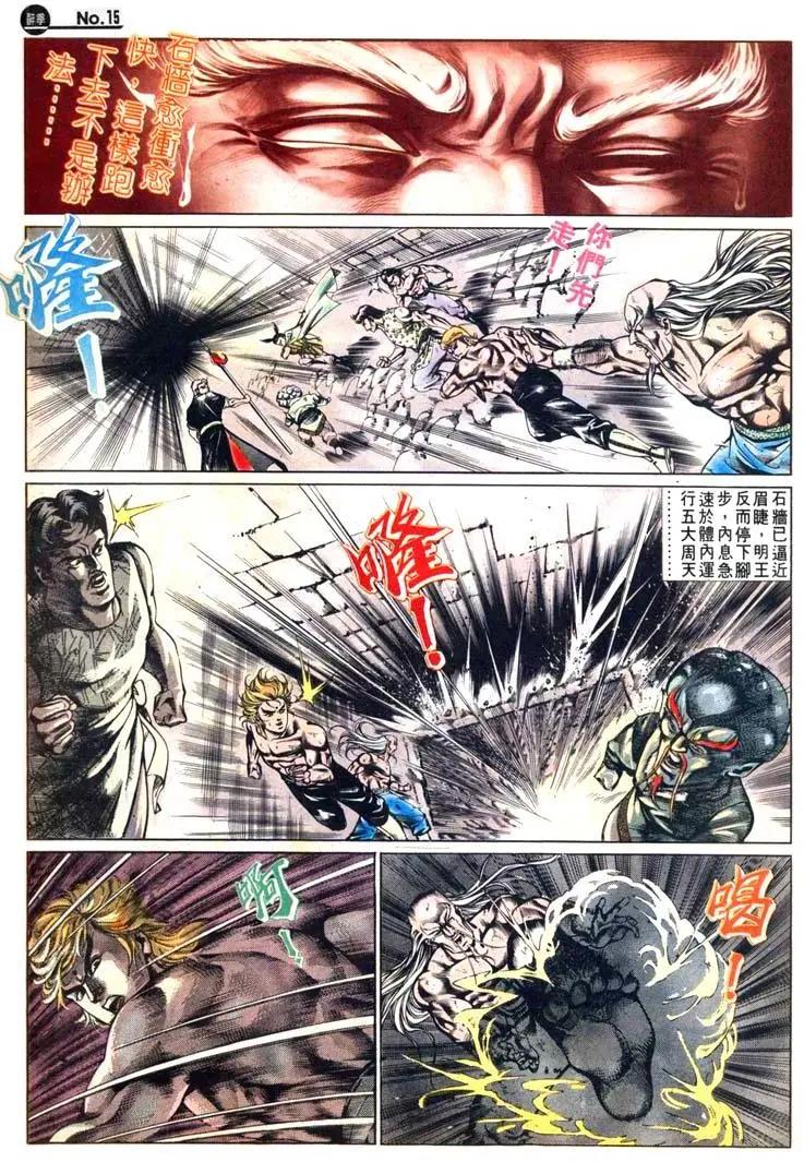 第474卷14