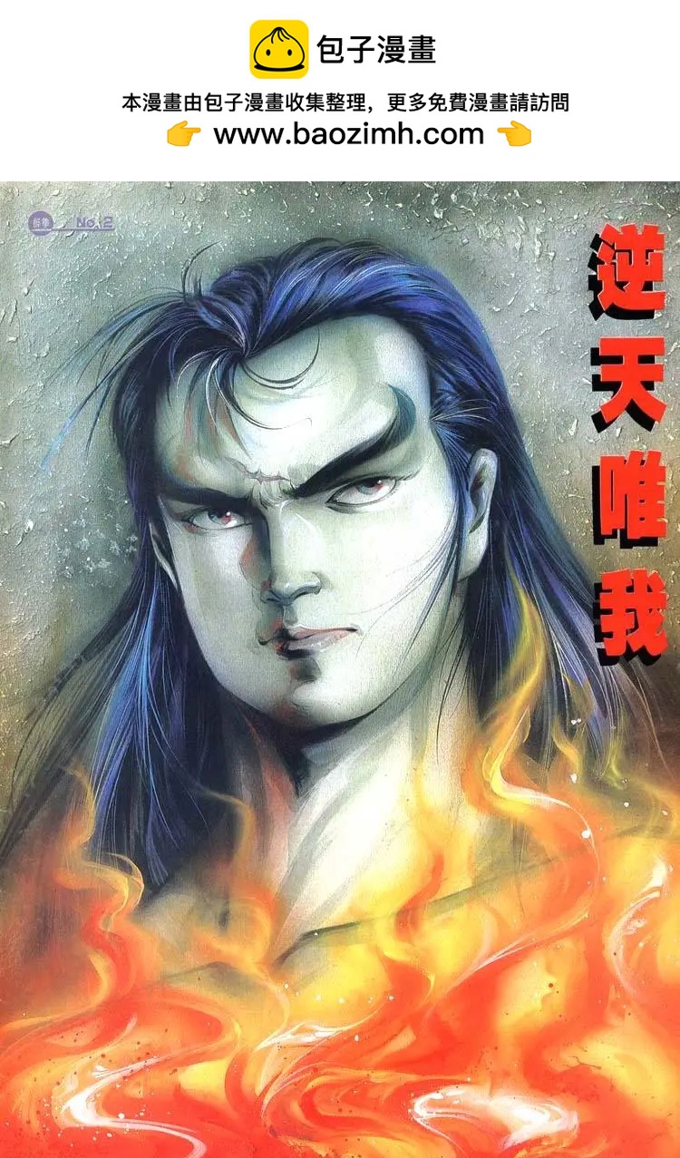 第477卷1